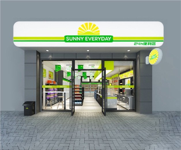 SUNNY EVERYDAY全案設(shè)計(jì)策劃